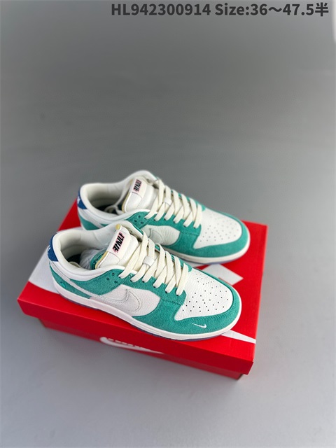 men low dunk sb shoes US7-US13 HH shoes 2023-10-30-034